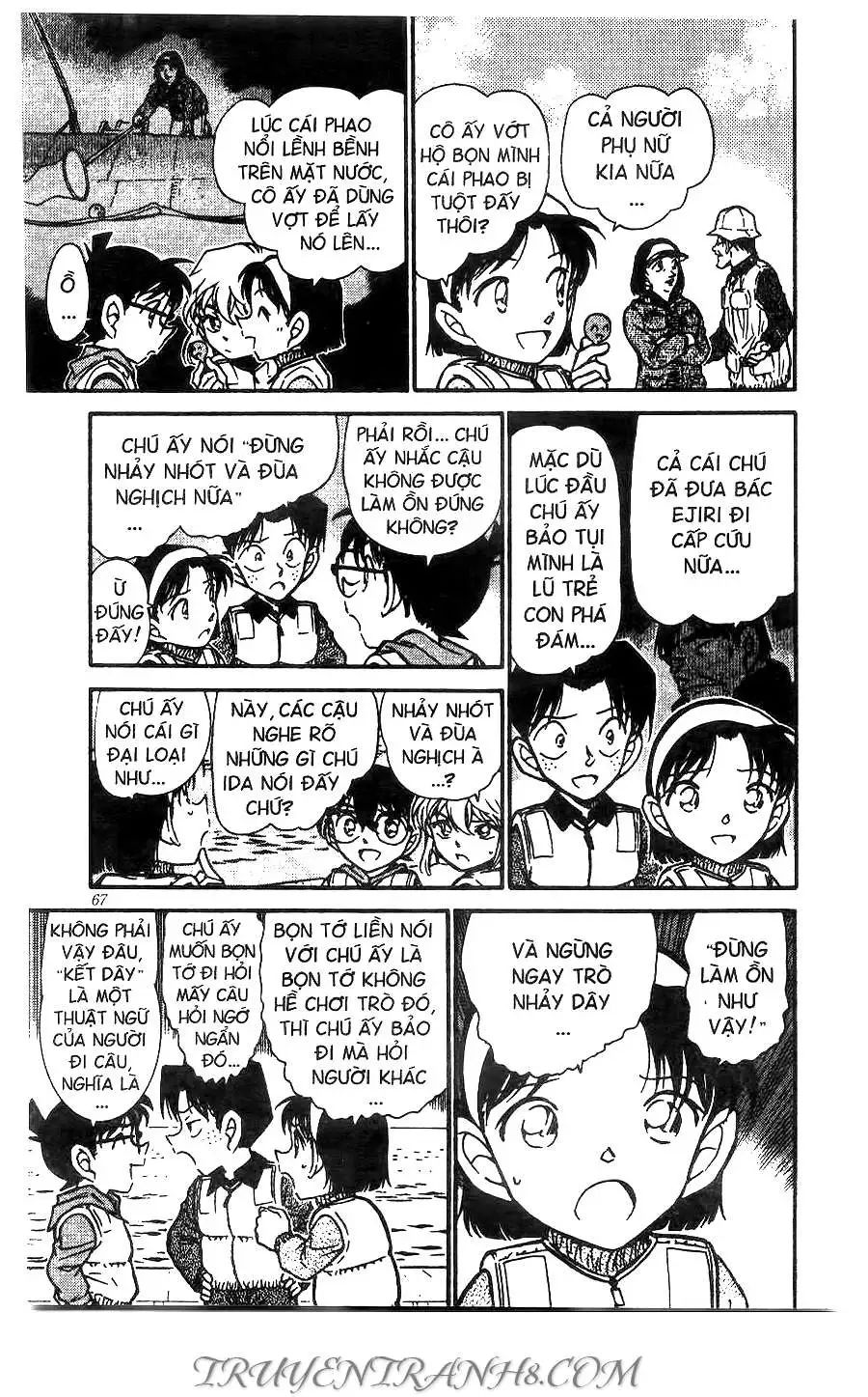 conan chapter 461 15