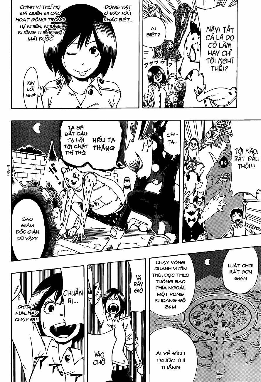 oumagadoki doubutsuen chapter 3 16