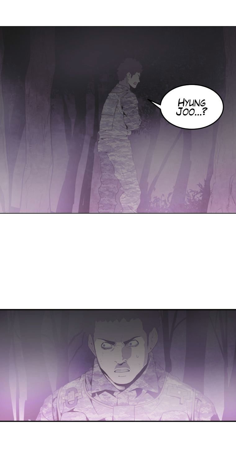 m.i.a - jakjeonjung siljong chapter 27 1