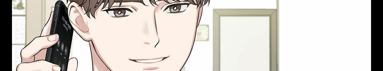 tương phùng chapter 7 272