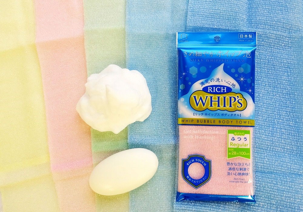 Combo sữa tắm dưỡng ẩm, làm trắng da Heavening Perfect + Khăn tắm tạo bọt Whip's