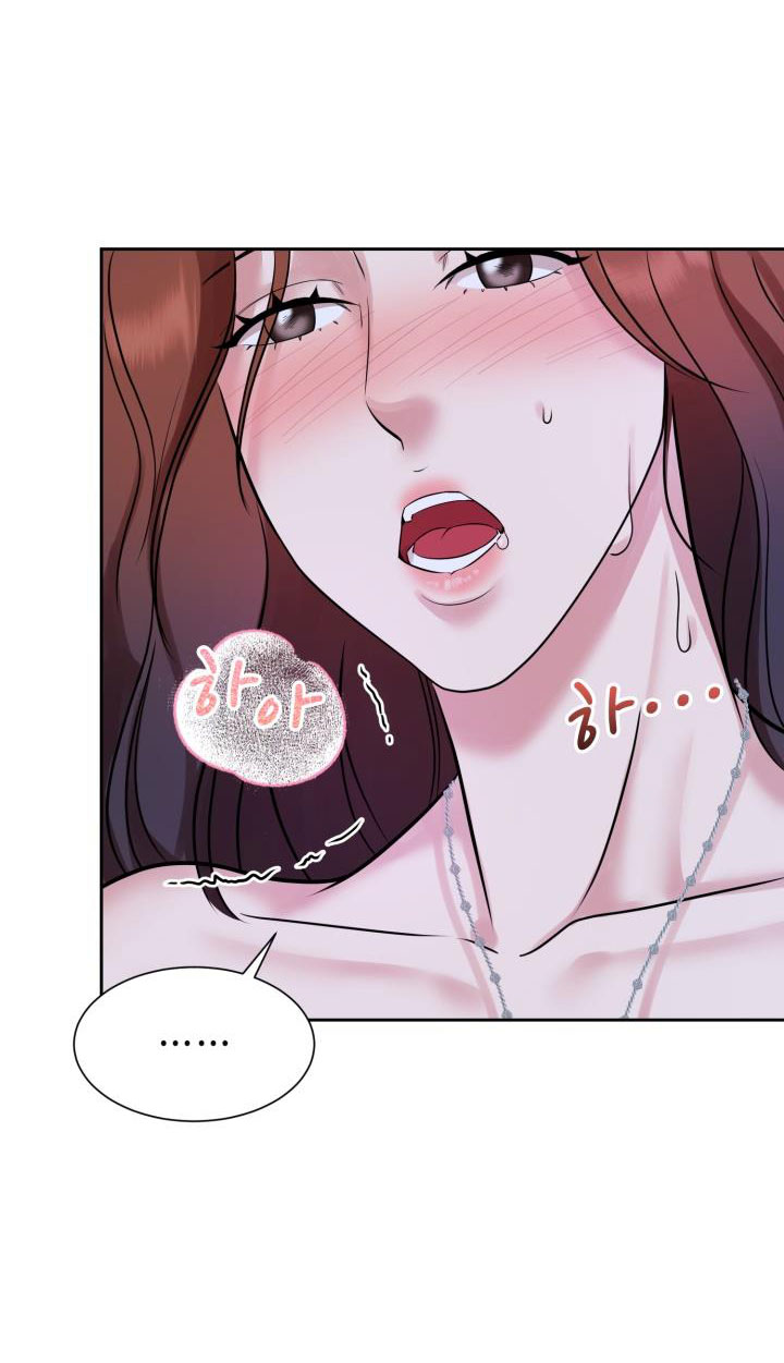 [18+] vì điên nên kết hôn chapter 30.2 19