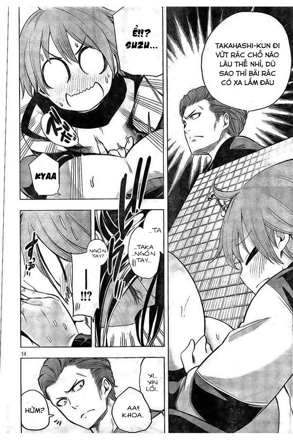 thế quái nào cô giáo lại ở đây!? chapter 27 13