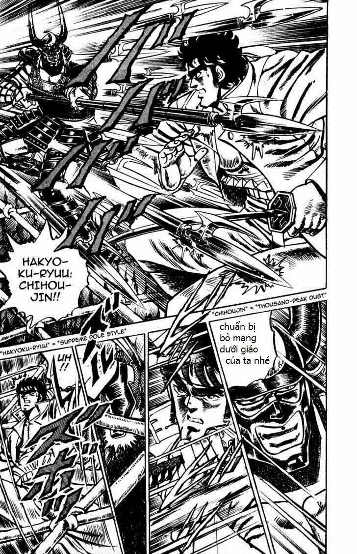 sakigake!! otokojuku chapter 39 5