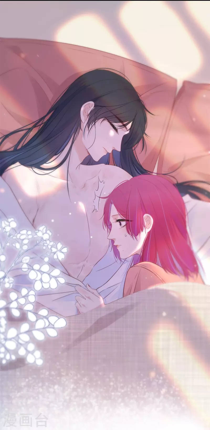 kim ốc tàng kiều chapter 32 14