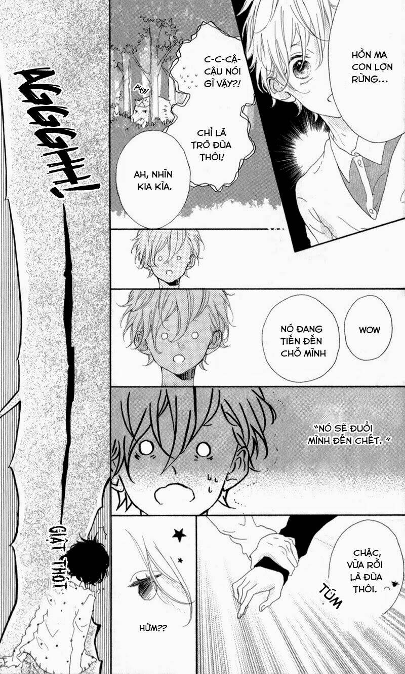 honey (meguro amu) chapter 4 12
