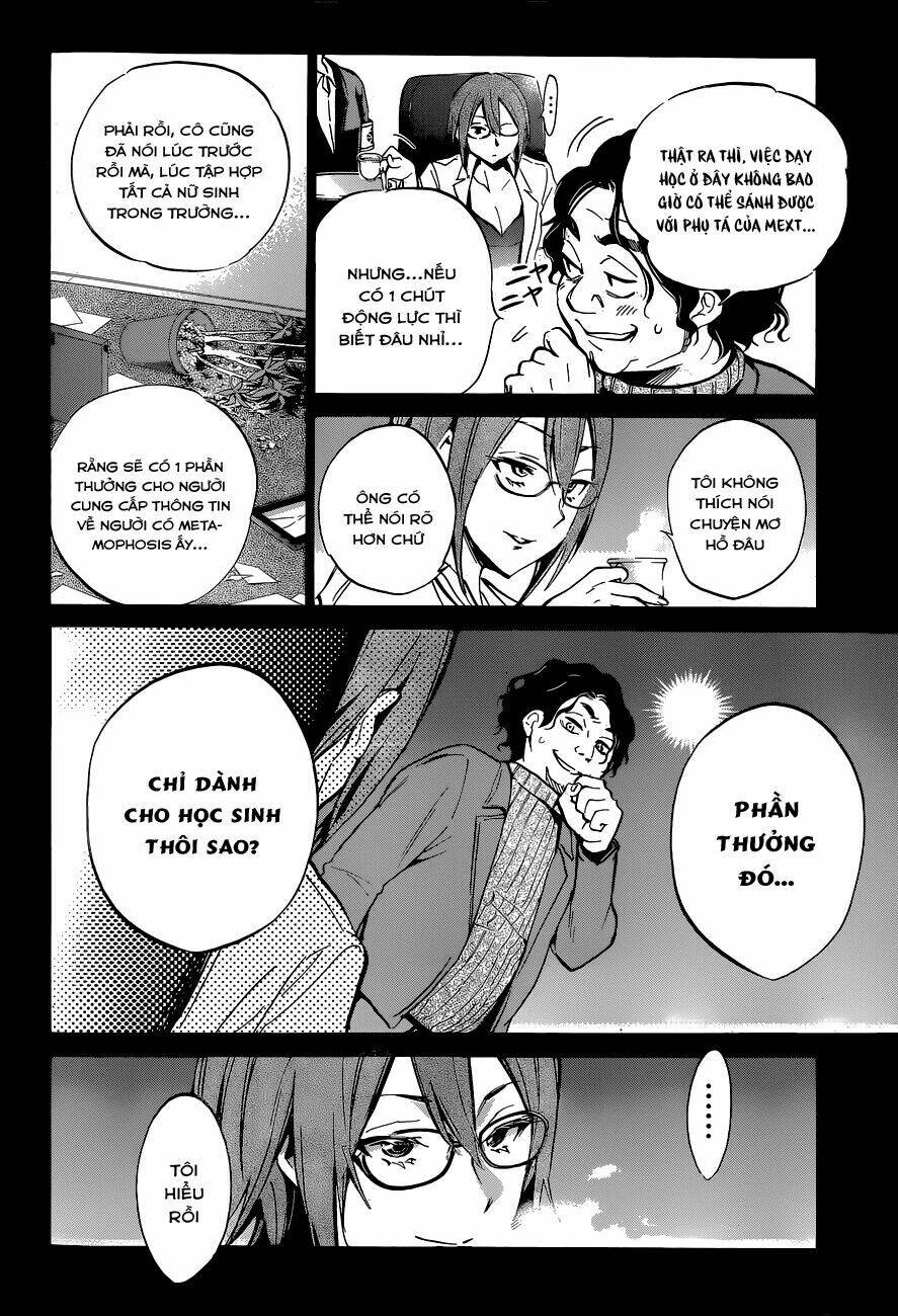 shishunki no iron maiden chapter 16 15