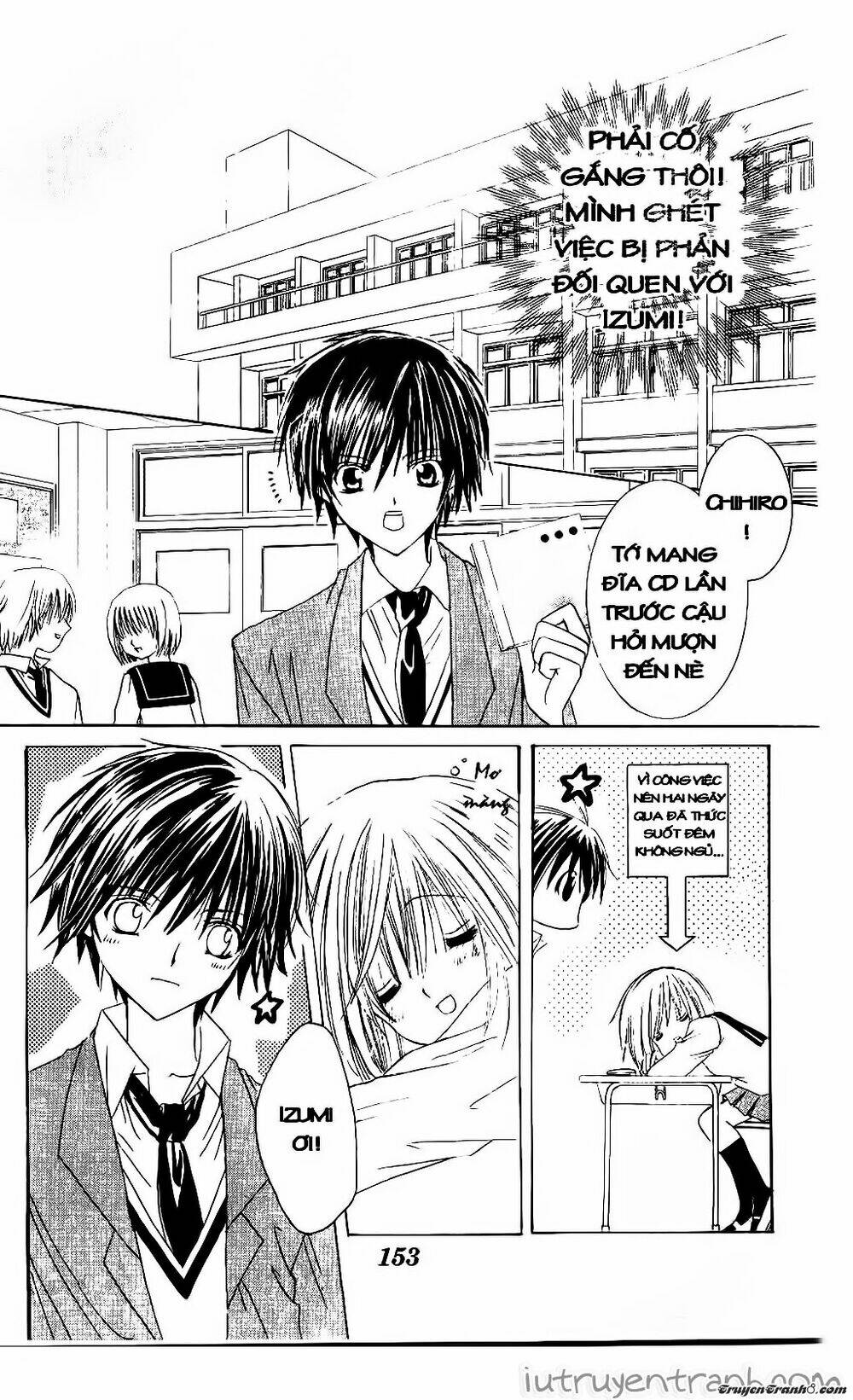 get love! chapter 33 20