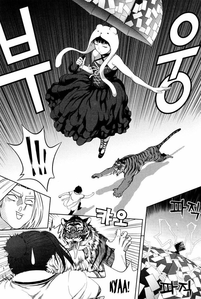 xo sisters chapter 9 28