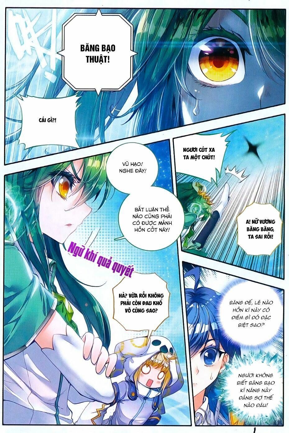 tuyệt thế đường môn - đấu la đại lục 2 chapter 78 5