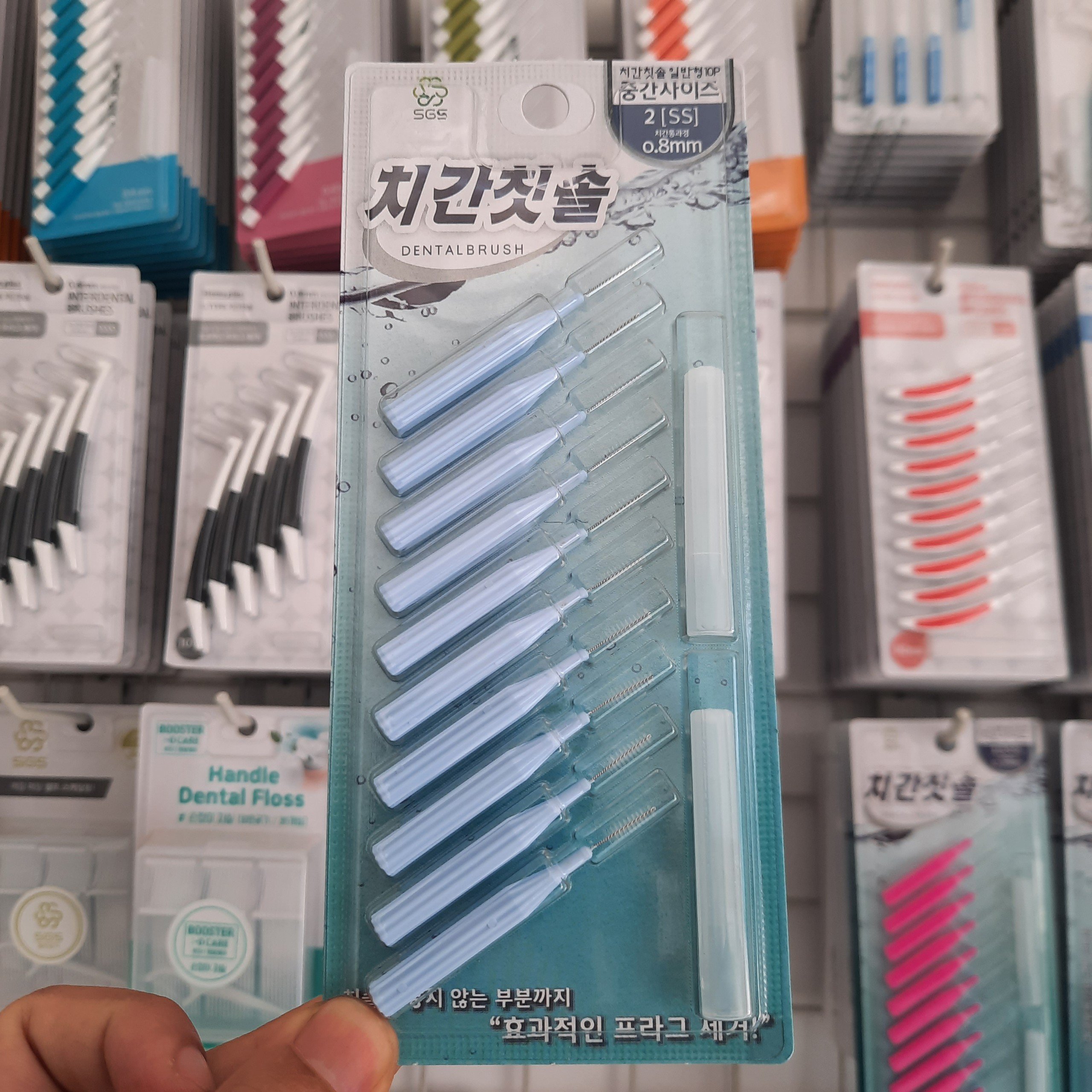 Bàn chải kẽ răng nhập khẩu Hàn Quốc (Size 0.8 mm chữ I2) - SGS