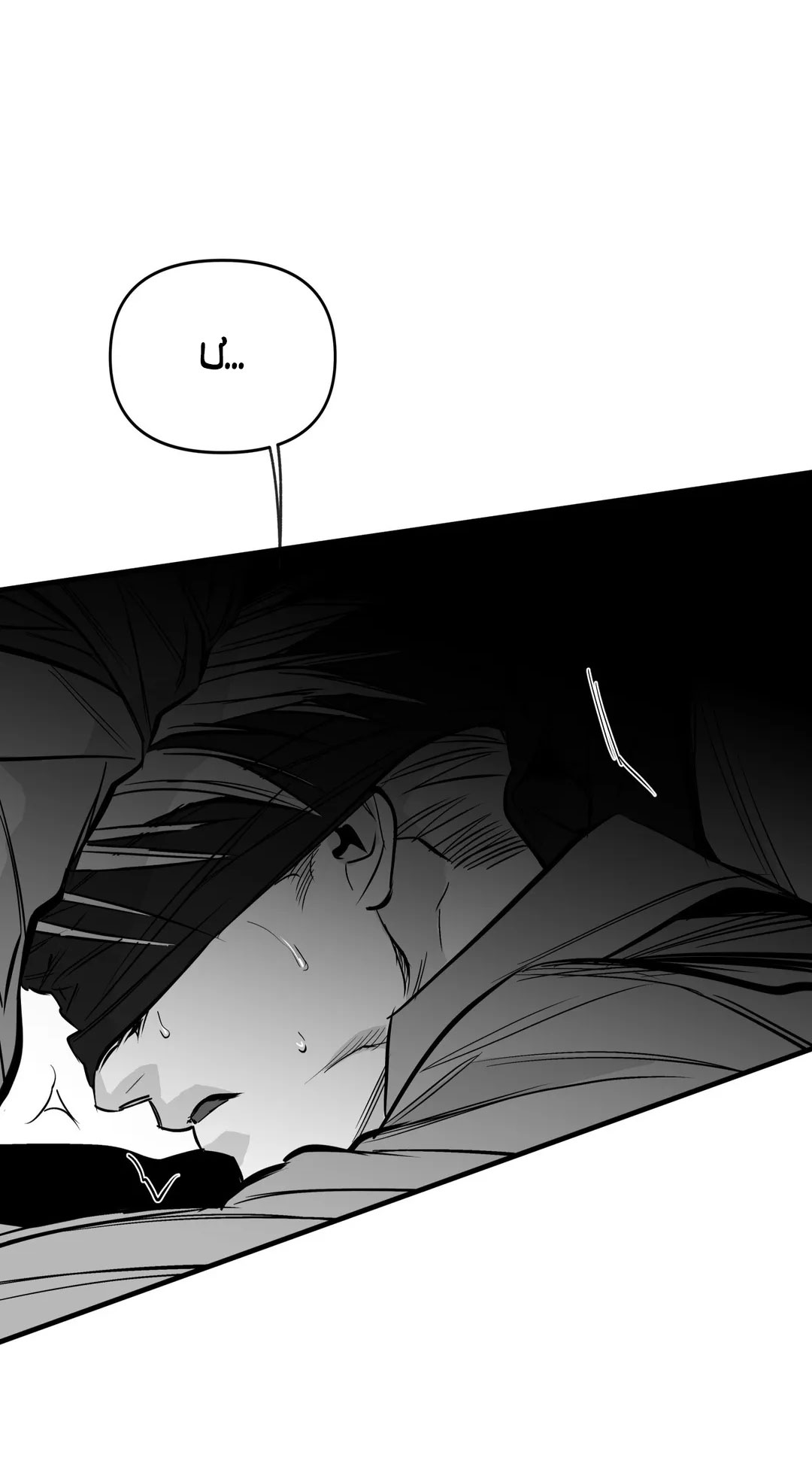 khi đôi chân thôi bước chapter 100.3 14