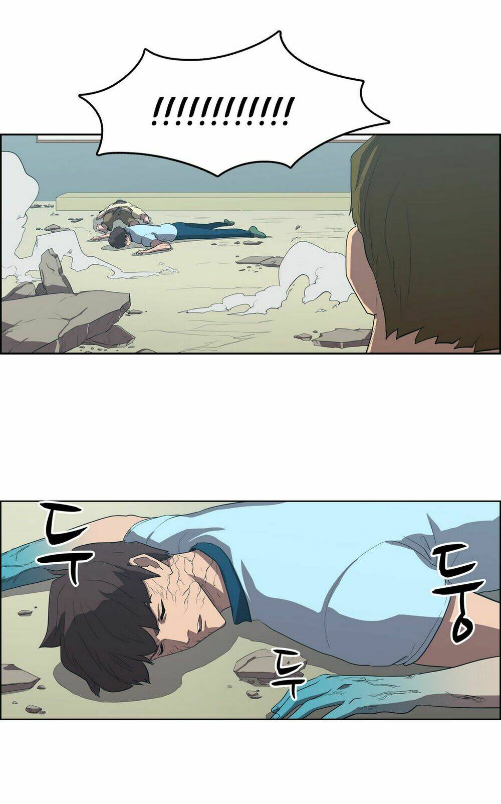 eun aran - cao thủ murim chapter 43 12