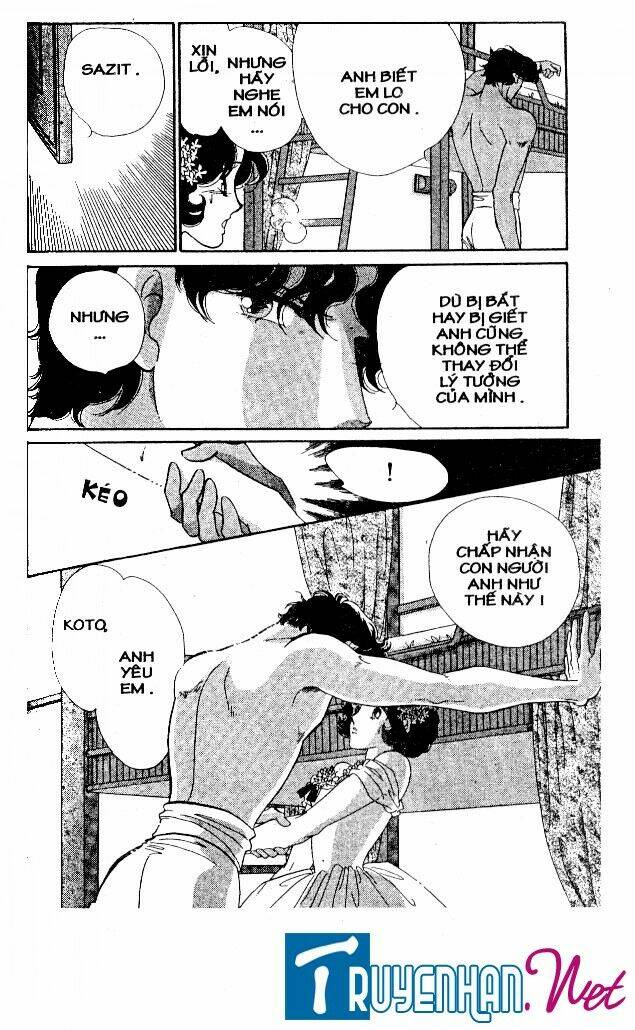 magnolia waltz chapter 12 19