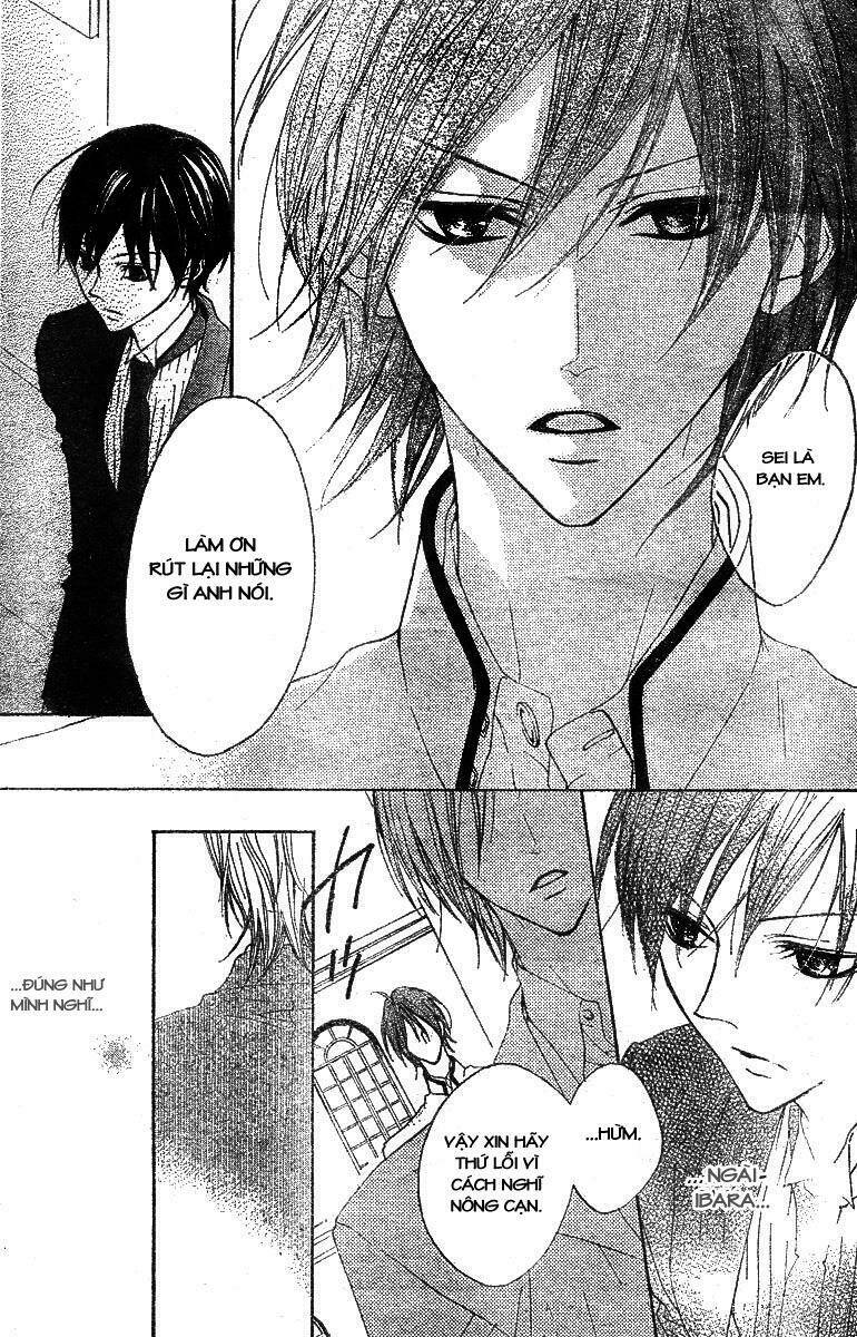 hana no kishi chapter 6 21