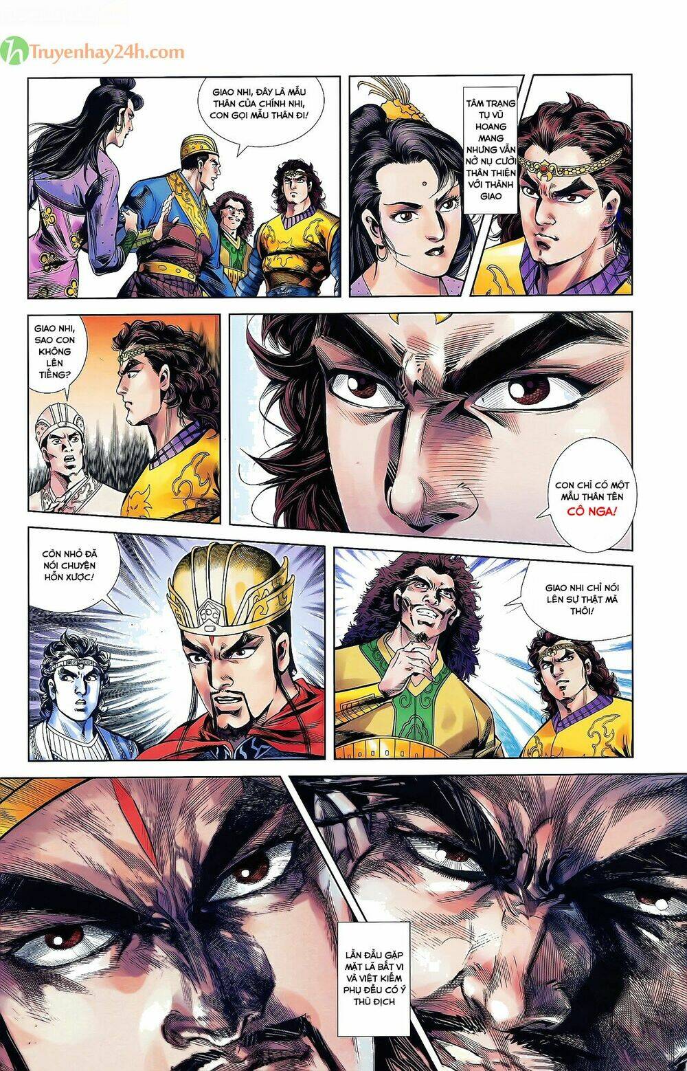 thiên tử truyền kỳ 2 - tần vương doanh chính chapter 35 6