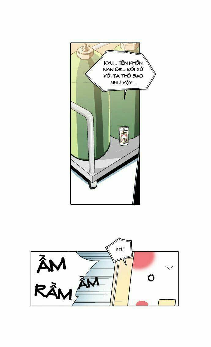 the language of god chapter 17 27