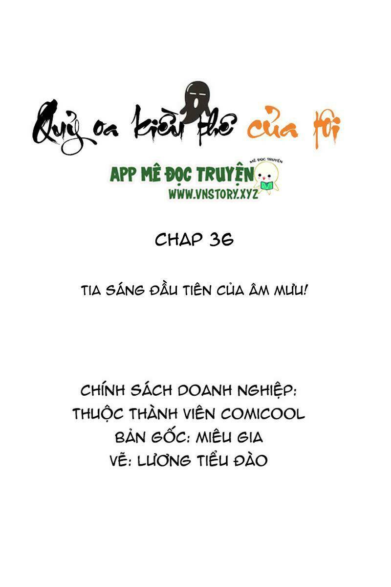 quỷ oa kiều thê của tôi chapter 36 3