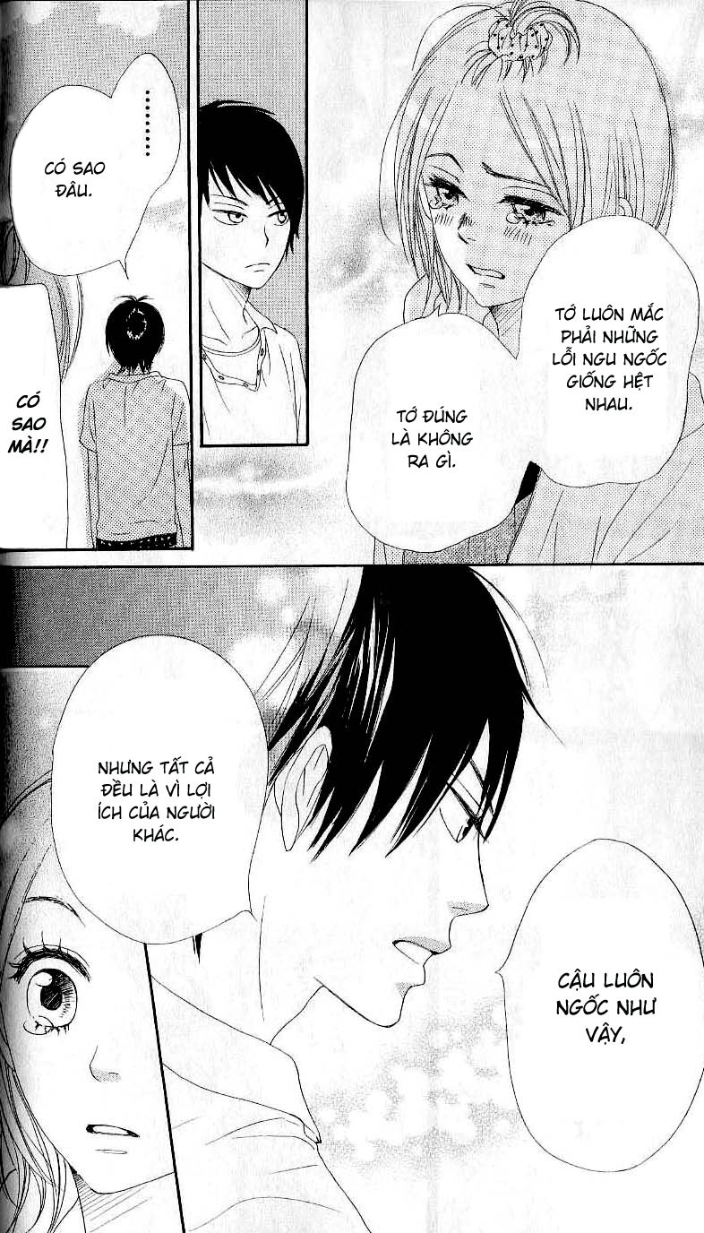 nanaco robin chapter 6 39