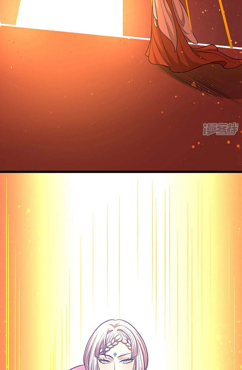 võ đạo độc tôn chapter 527 55