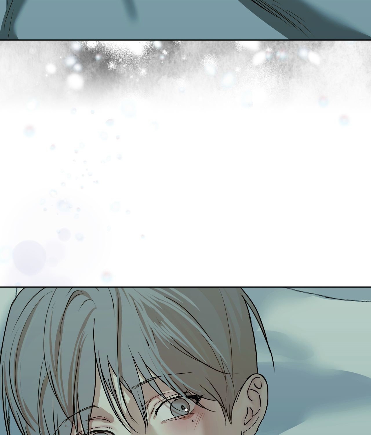 cry me a river chapter 23.1 8