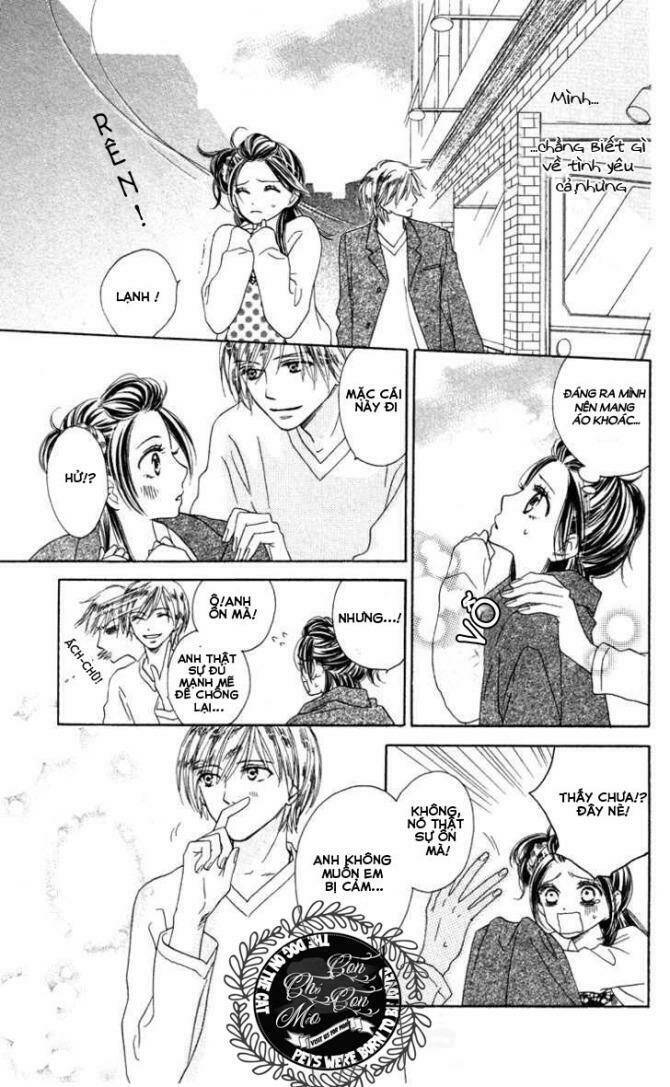 ekiko kizoku goyoutashi chapter 1 16