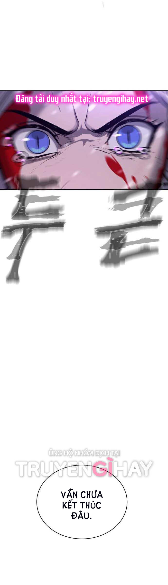 bạch huyết - white blood chapter 90 85