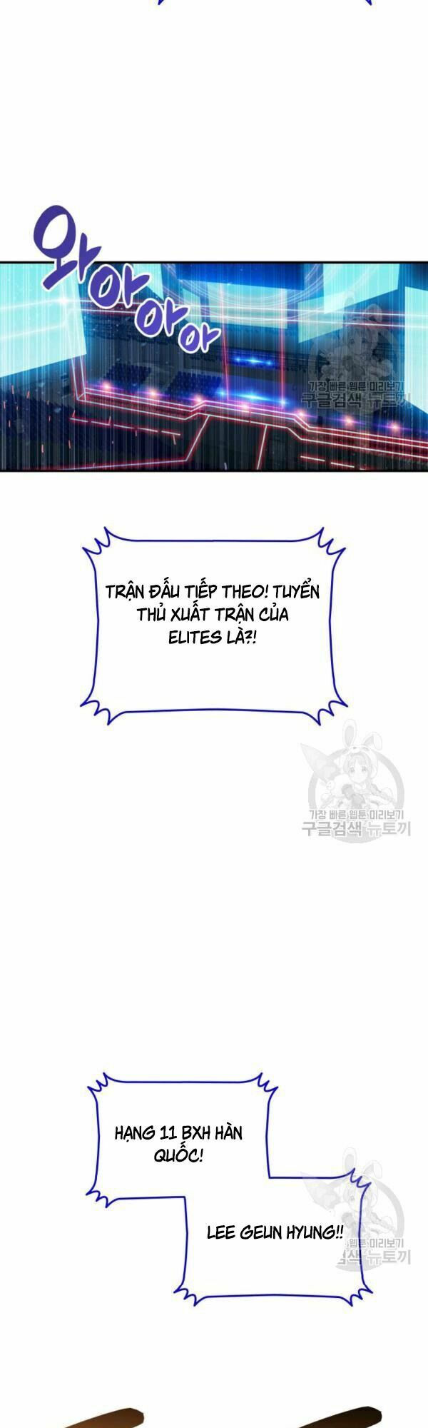 tôi là lính mới chapter 45 10