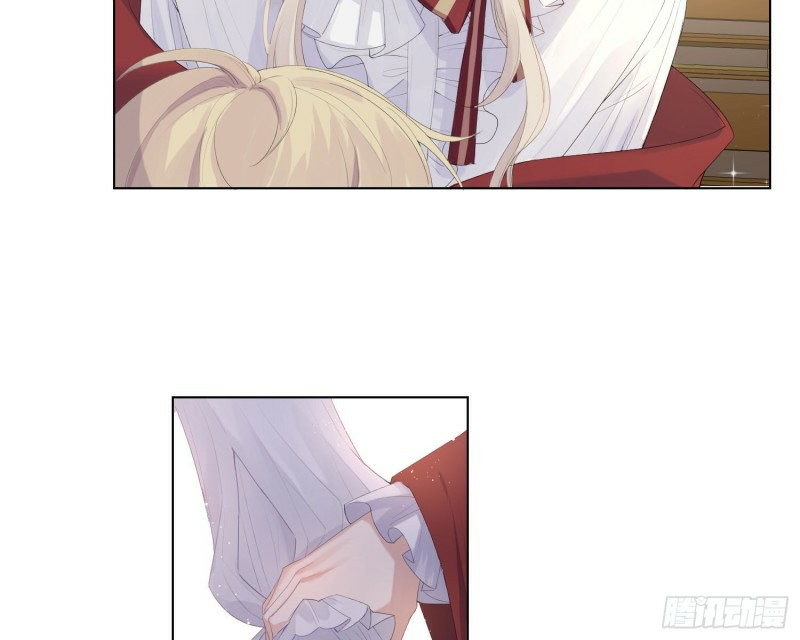 công lược của mami chapter 3 59