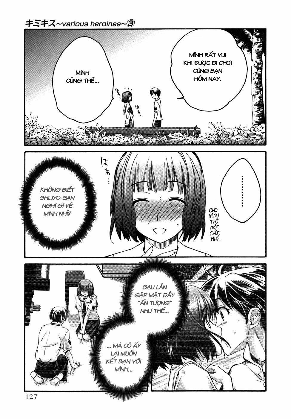 kimikiss chapter 23 19