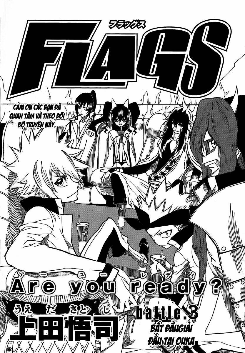 flags chapter 3 2