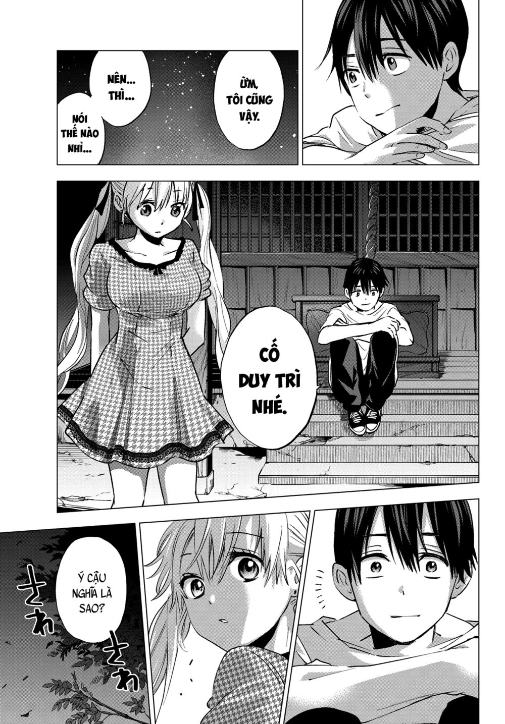 kakkou no iinazuke chapter 40 15