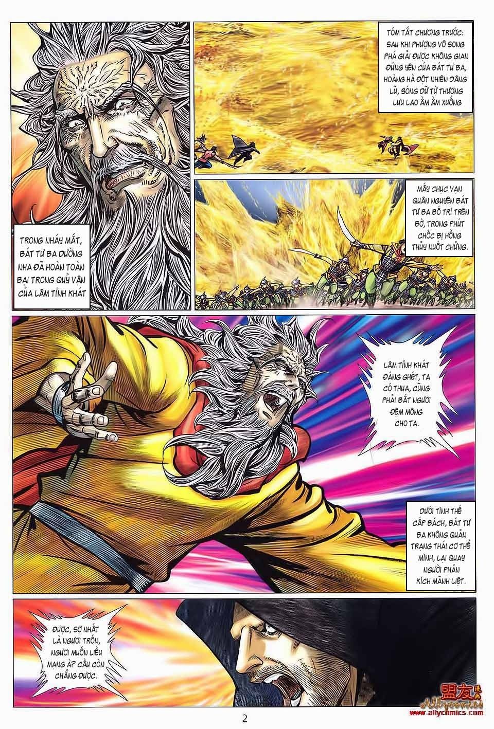 tuyệt thế vô song 2 chapter 126 2