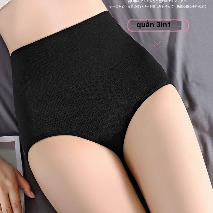 Quần Lót Cạp Cao Gen Bụng Nâng Mông Kháng Khuẩn Hàng ất Nhật