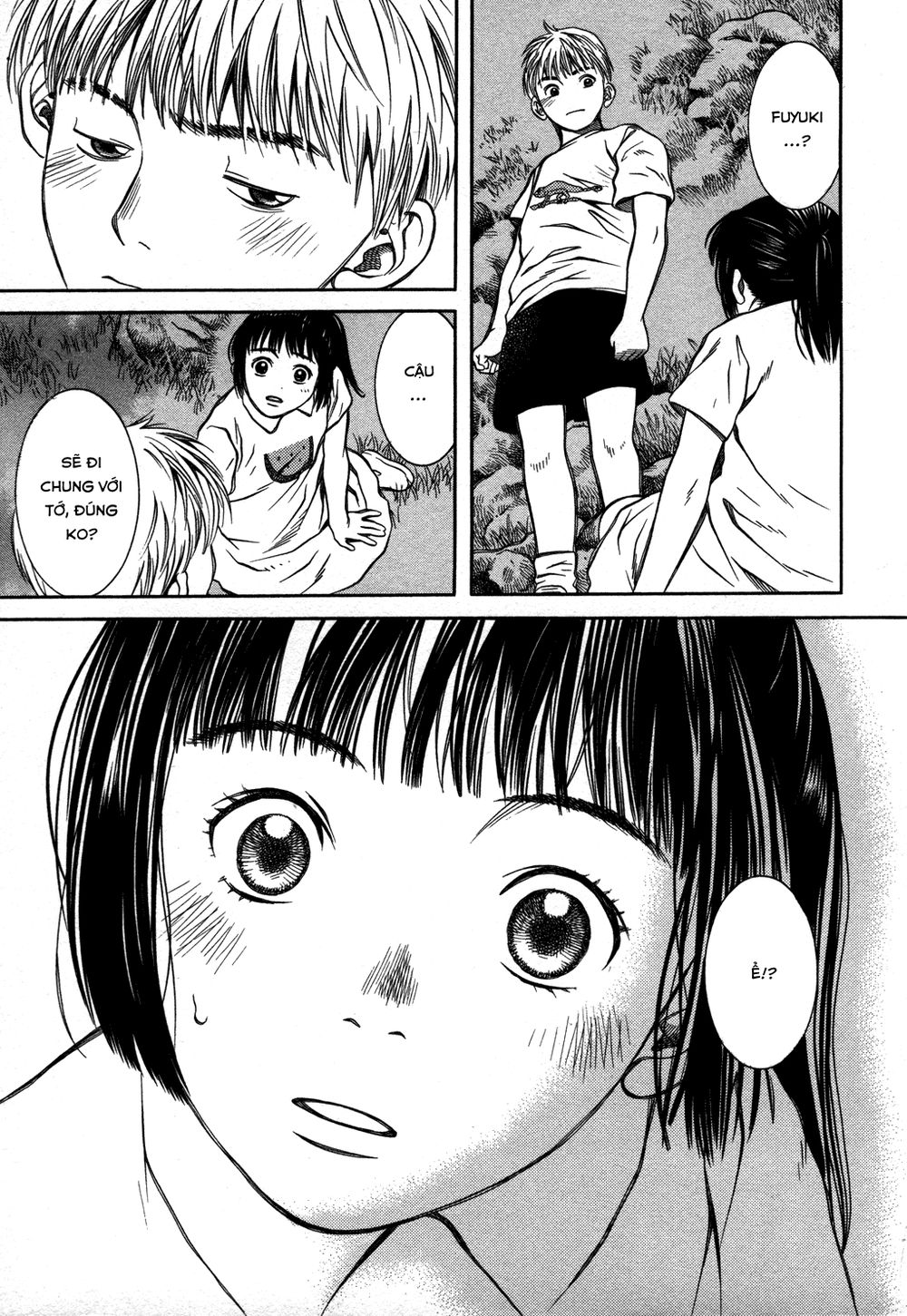 chinatsu no uta chapter 18 18