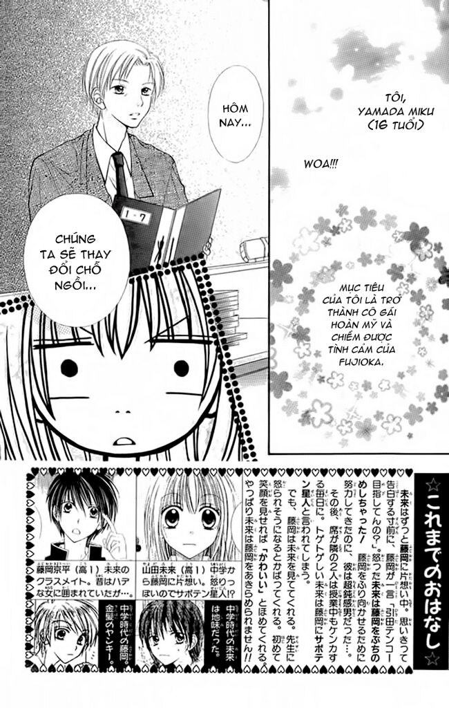 bí mật xương rồng chapter 2 1