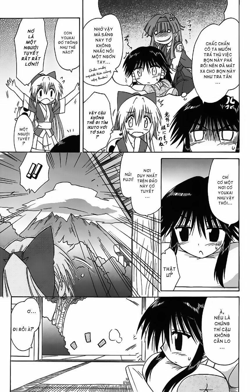 nagasarete airantou chapter 57 15