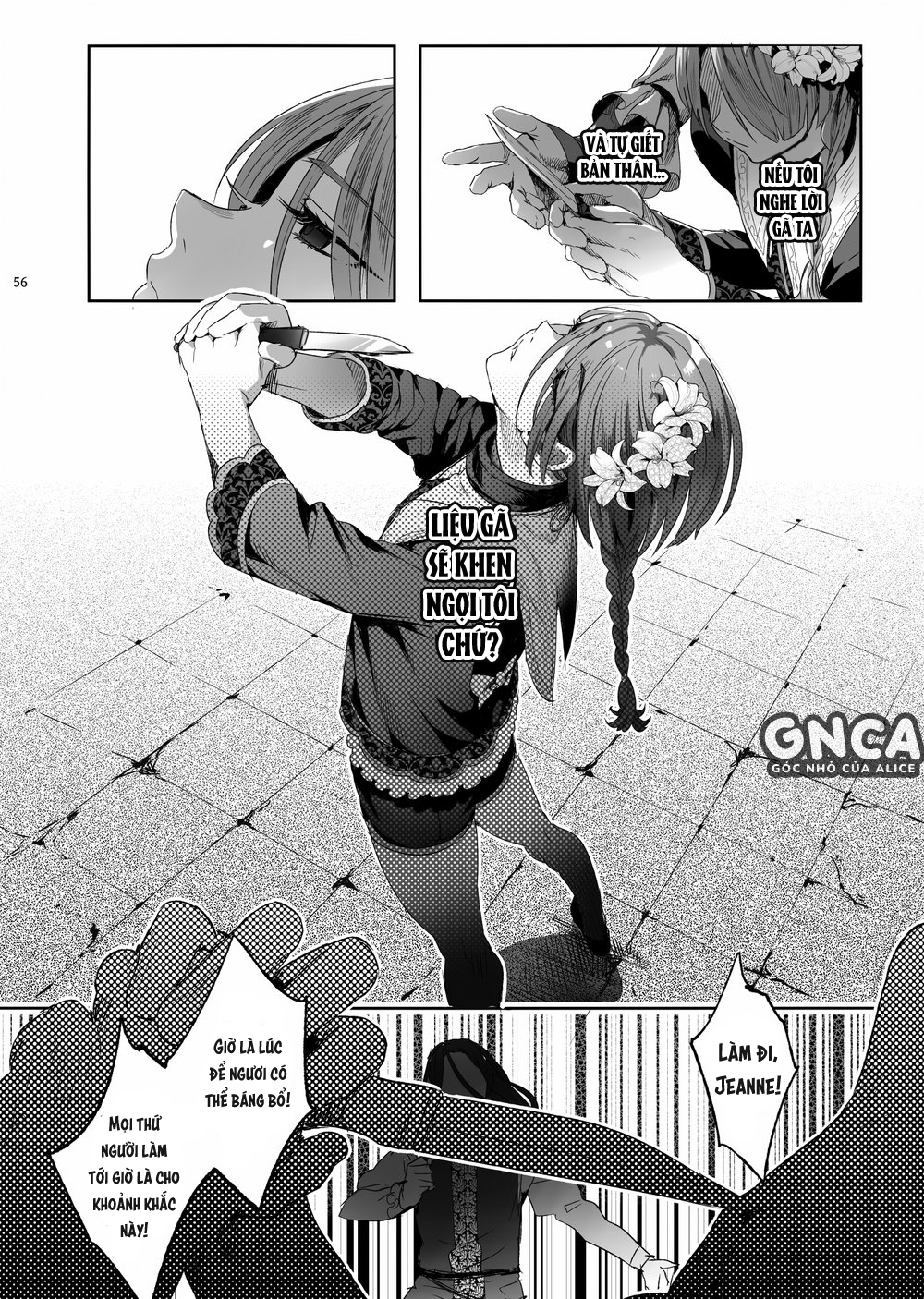 [r18] thiếu niên jeanne chapter 0 46