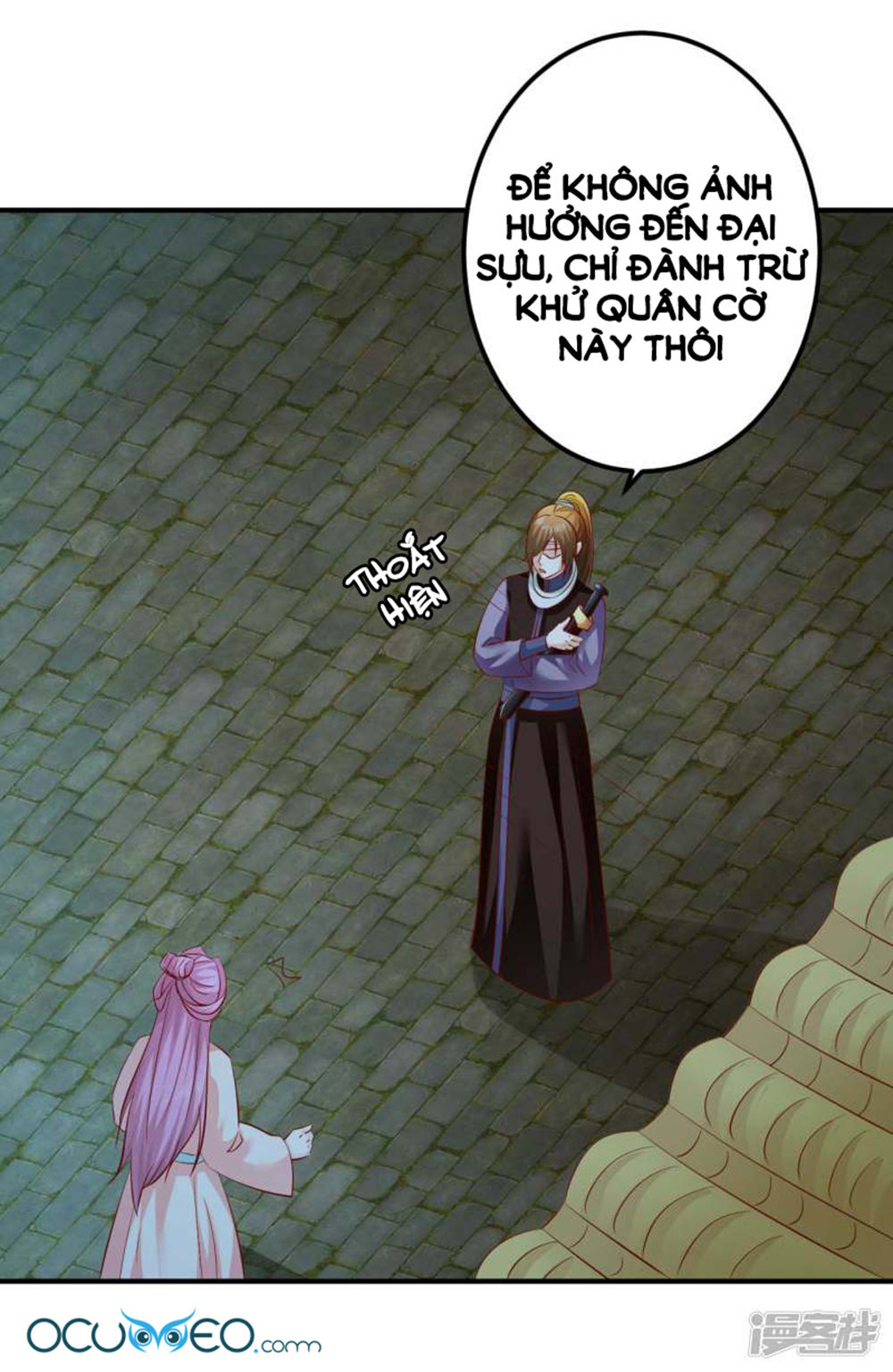 từ đây vương gia không thượng triều sớm chapter 77 5