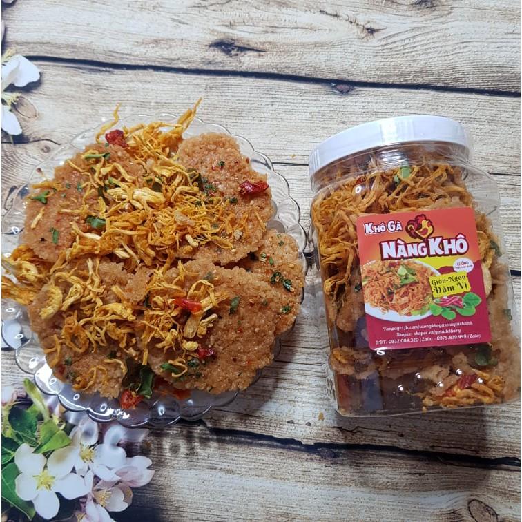 500Gr Cơm cháy khô gà lắc loại 1 - Nàng Khô