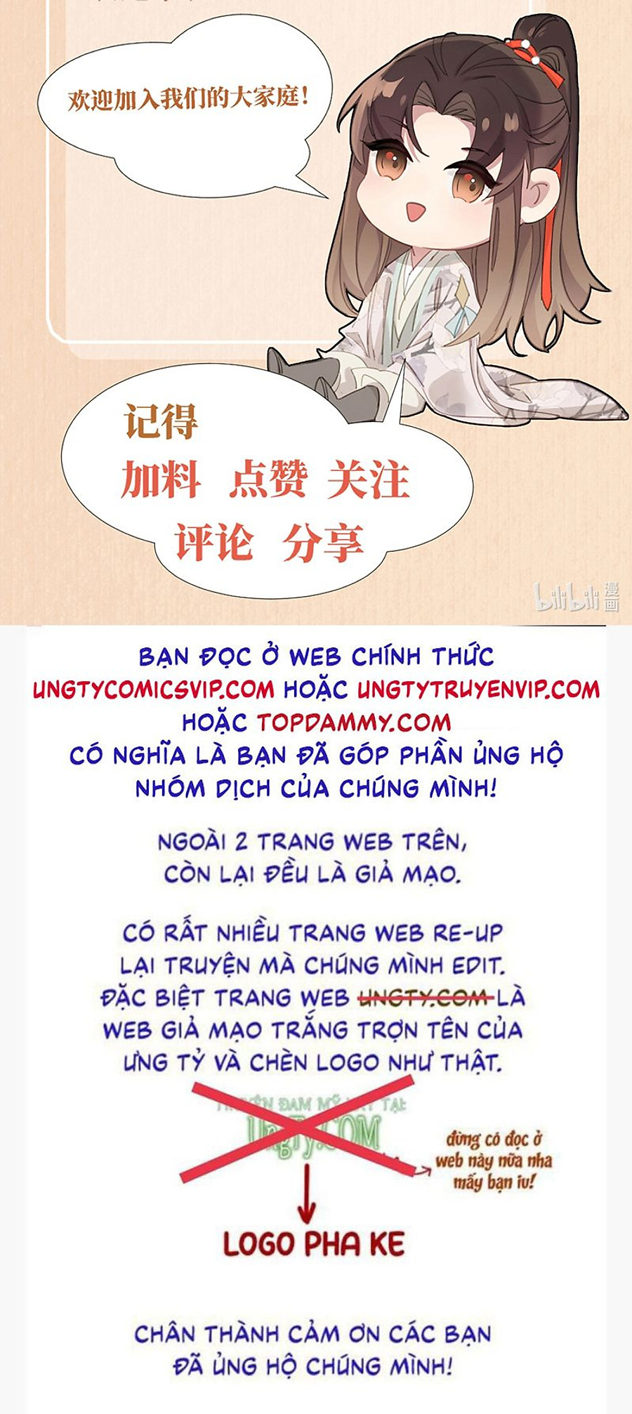 bá tổng vương phi lật xe chỉ nam chapter 121 39