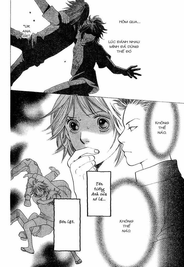 matsuri special chapter 2 11