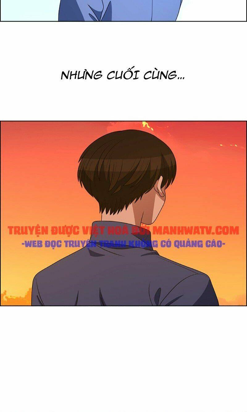 no scope chapter 94 56