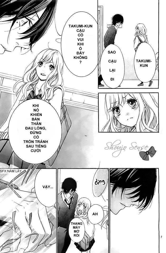 liar kiss chapter 0 8
