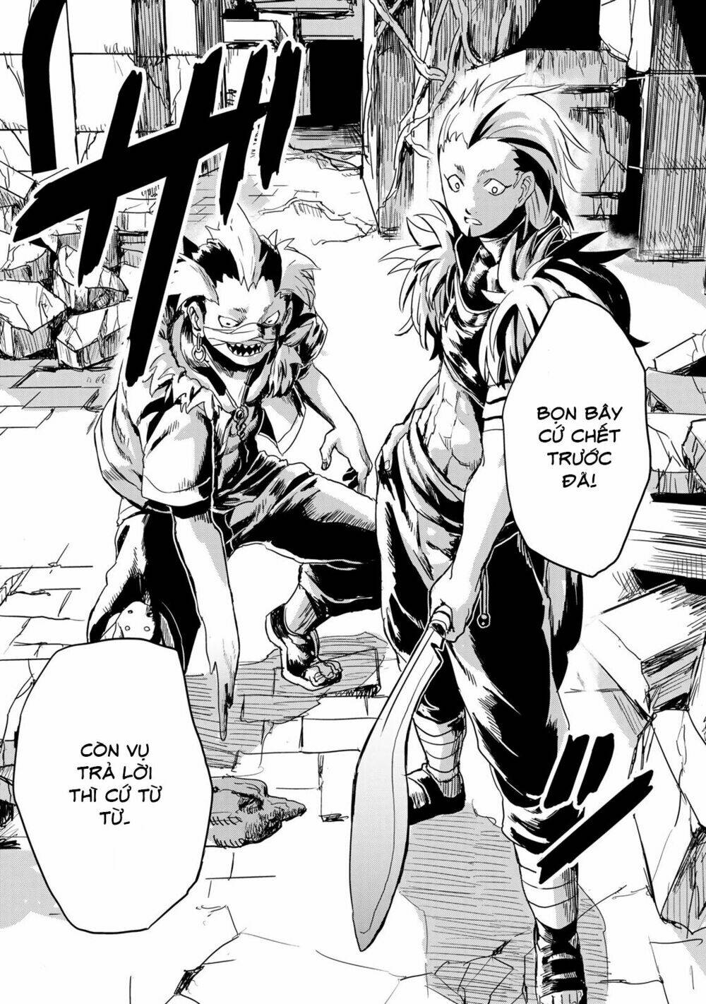 kokuei no junk chapter 10 20