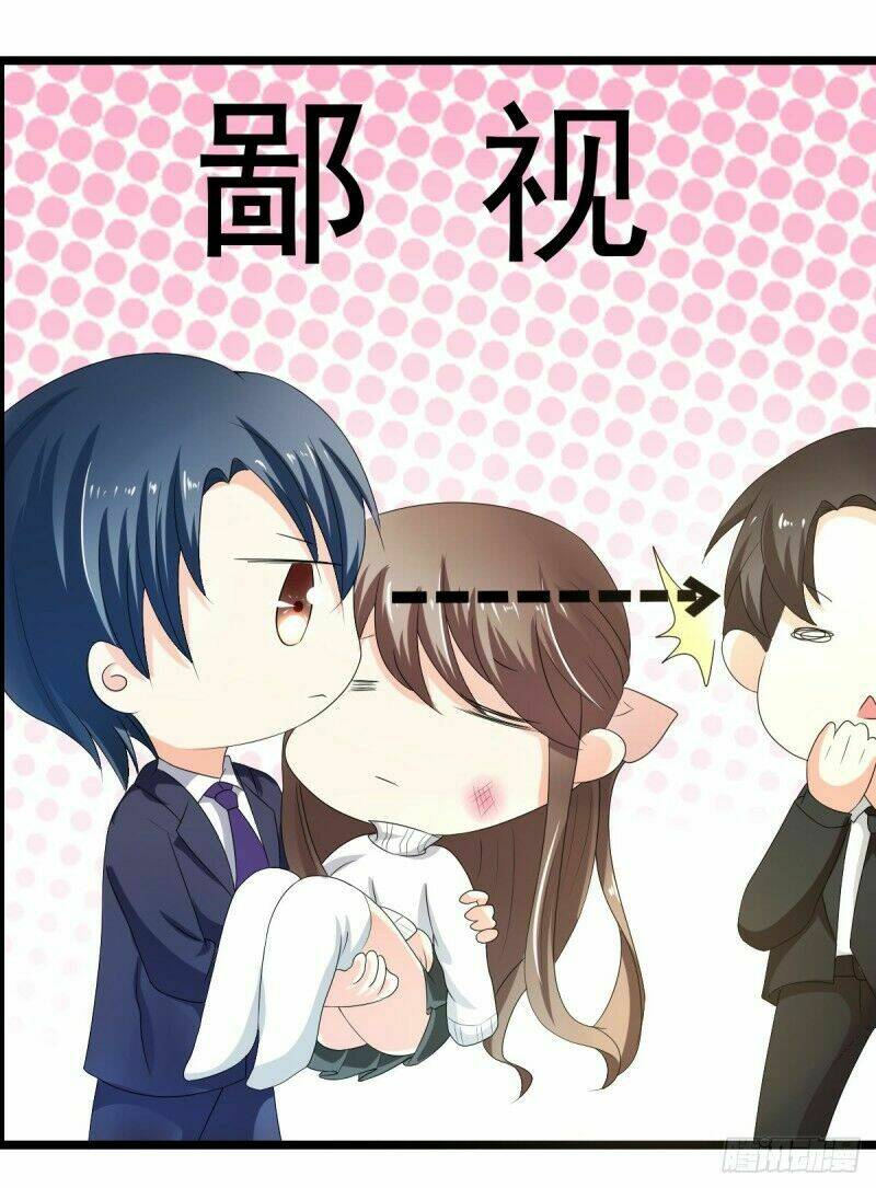 quyền thiếu ẩn hôn tiểu ngọt thê chapter 2 22