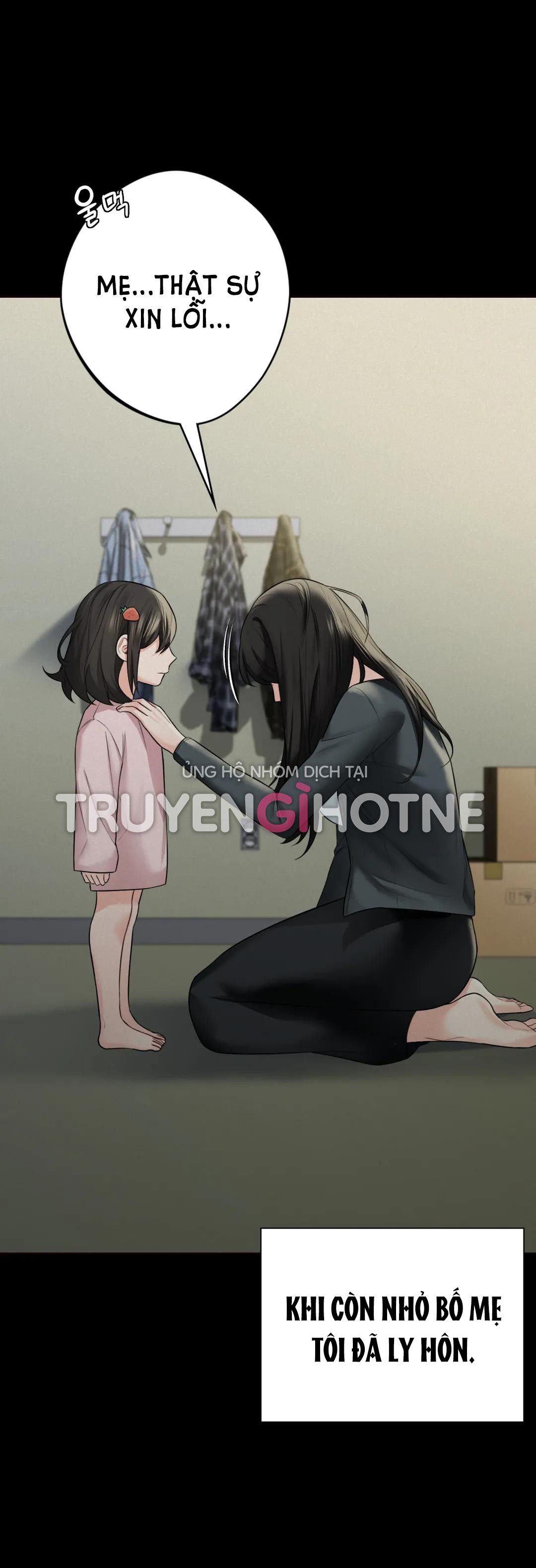 [18+] không là bạn bè chapter 25.1 5