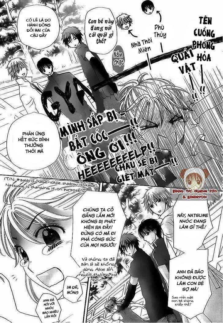 gakuen alice chapter 179 11