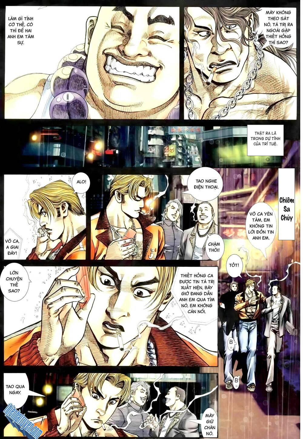 hỏa vũ diệu dương chapter 261 3