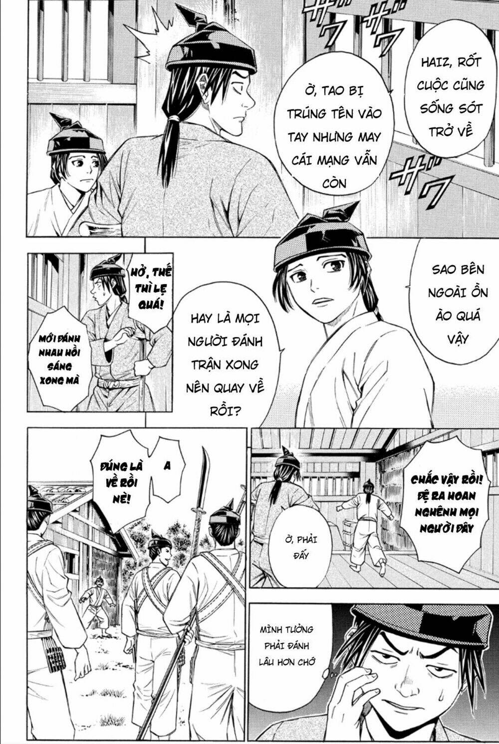 thiếu niên vương phần 2 chapter 81 3